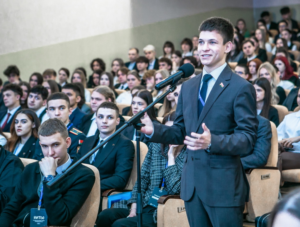 13фпбмол