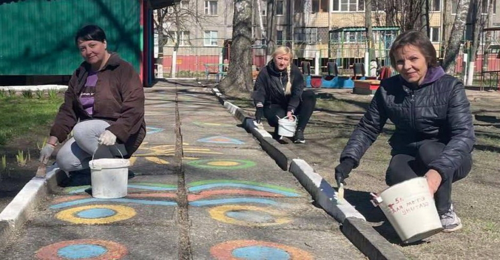 19чистпрофсоюз