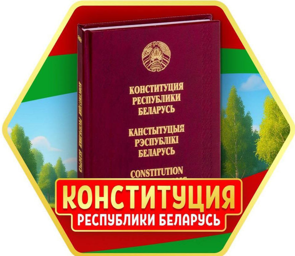 1photo 2026 03 13 11 45 31