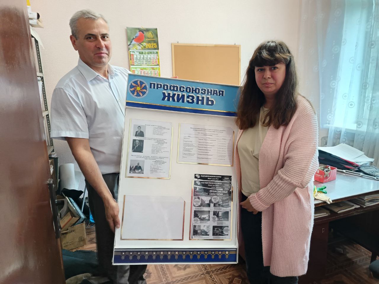 1аквапромлит