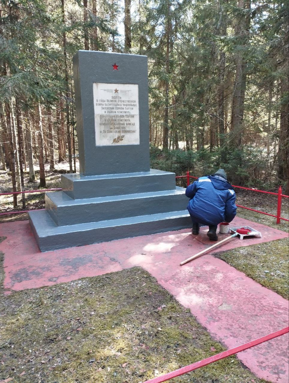 1вилводокпрчист