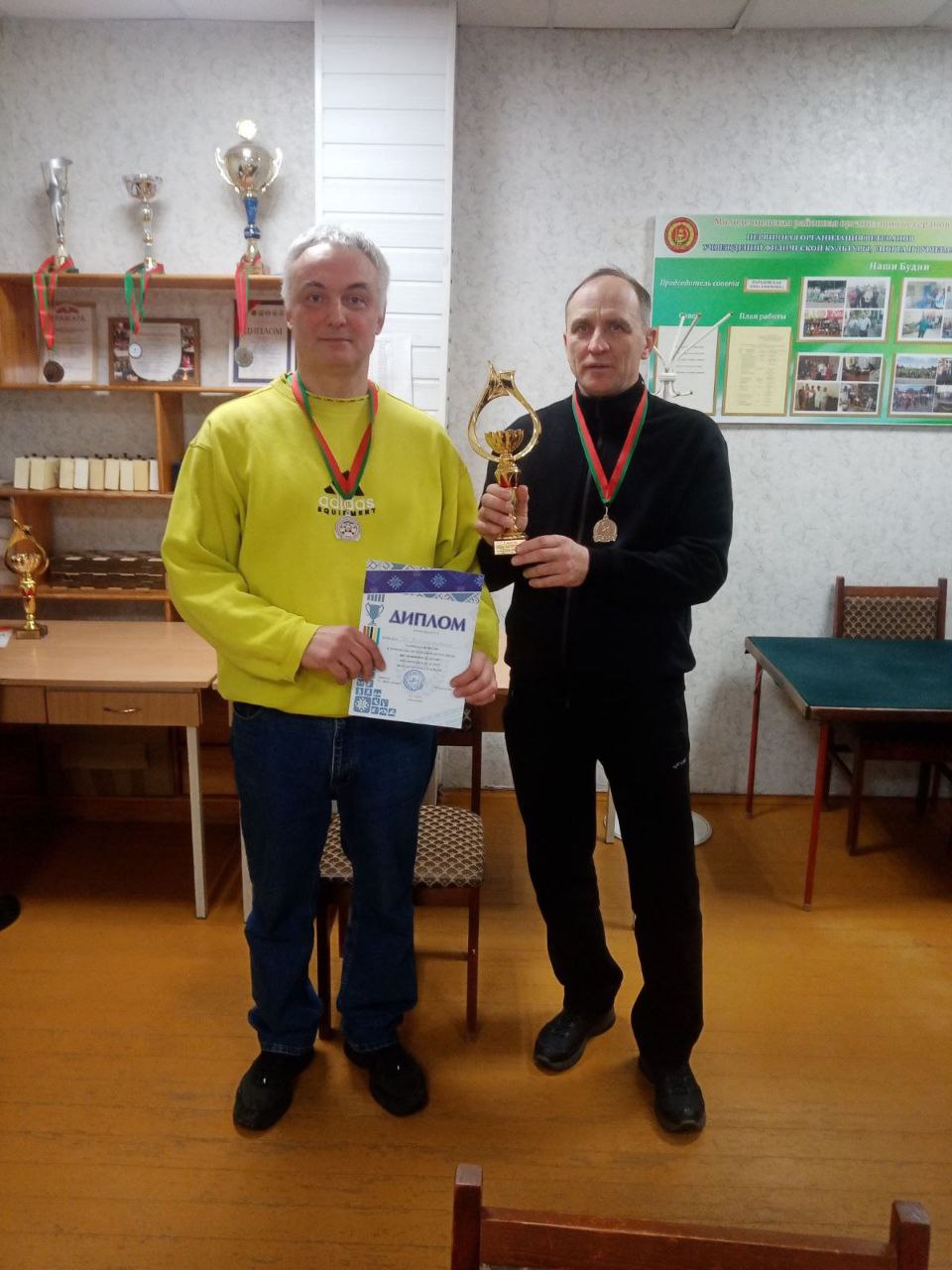 1ксп