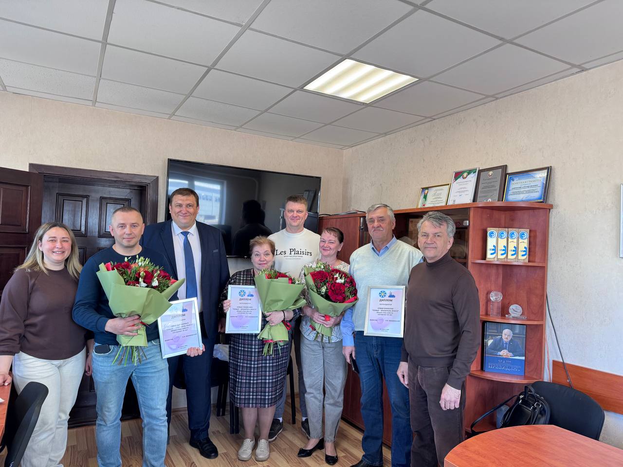 1минра1мая