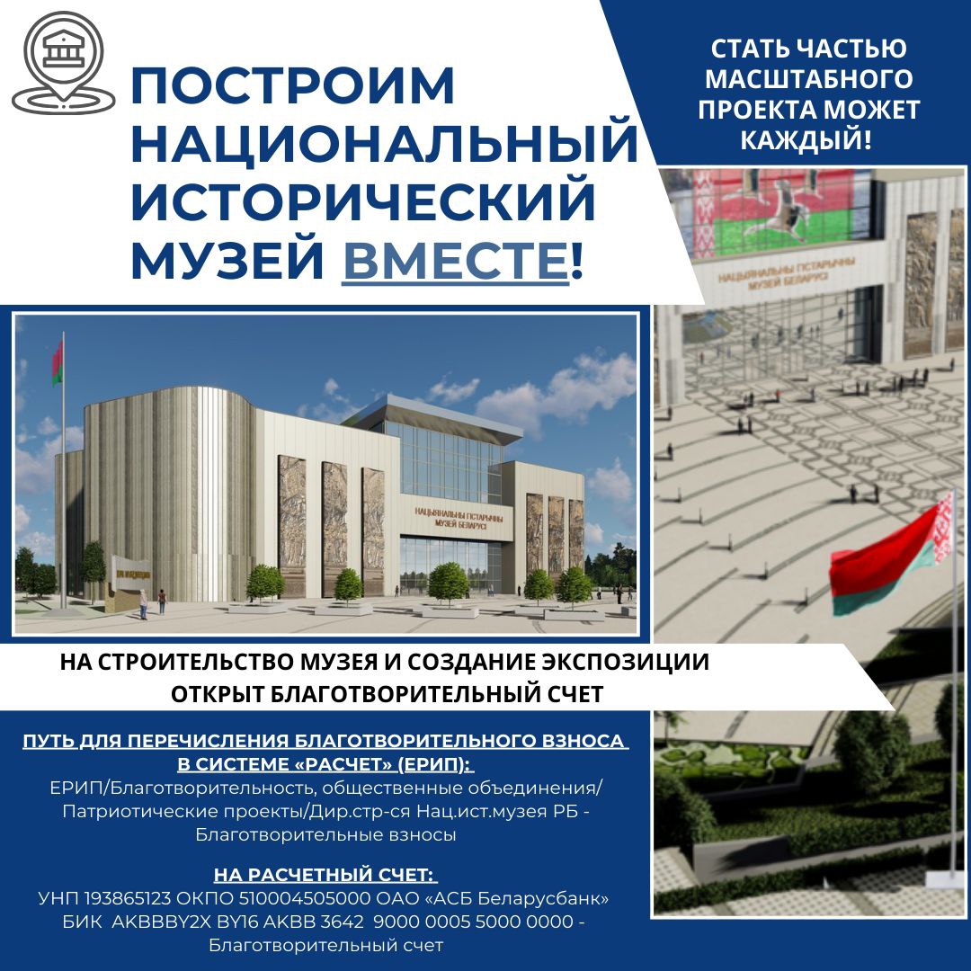 1муз