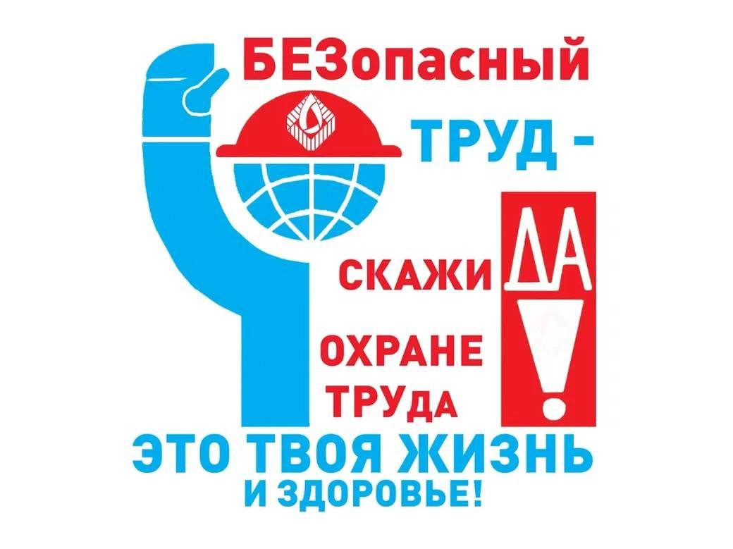 1охтр