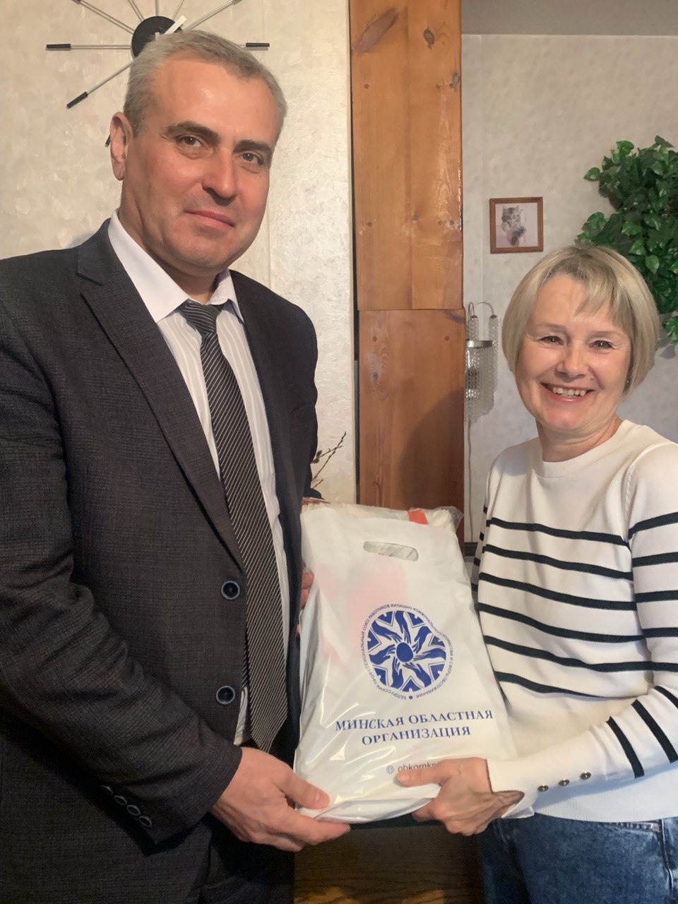 1поздвеитесгупп