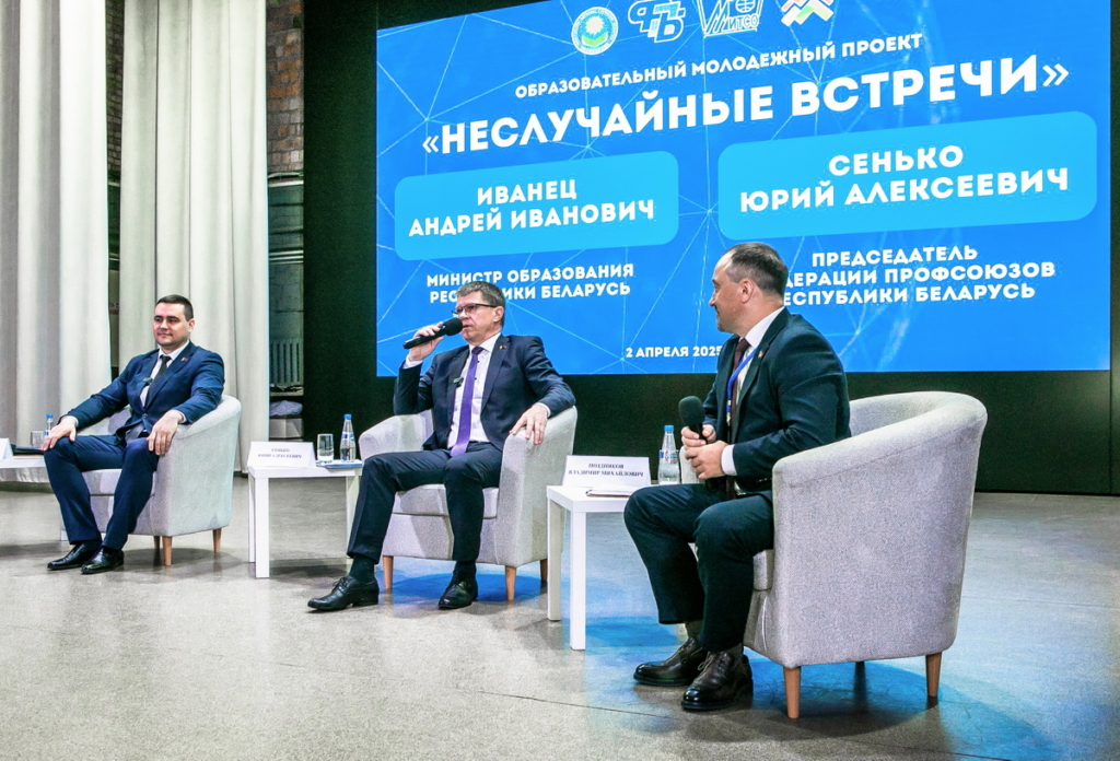 1фпбмол