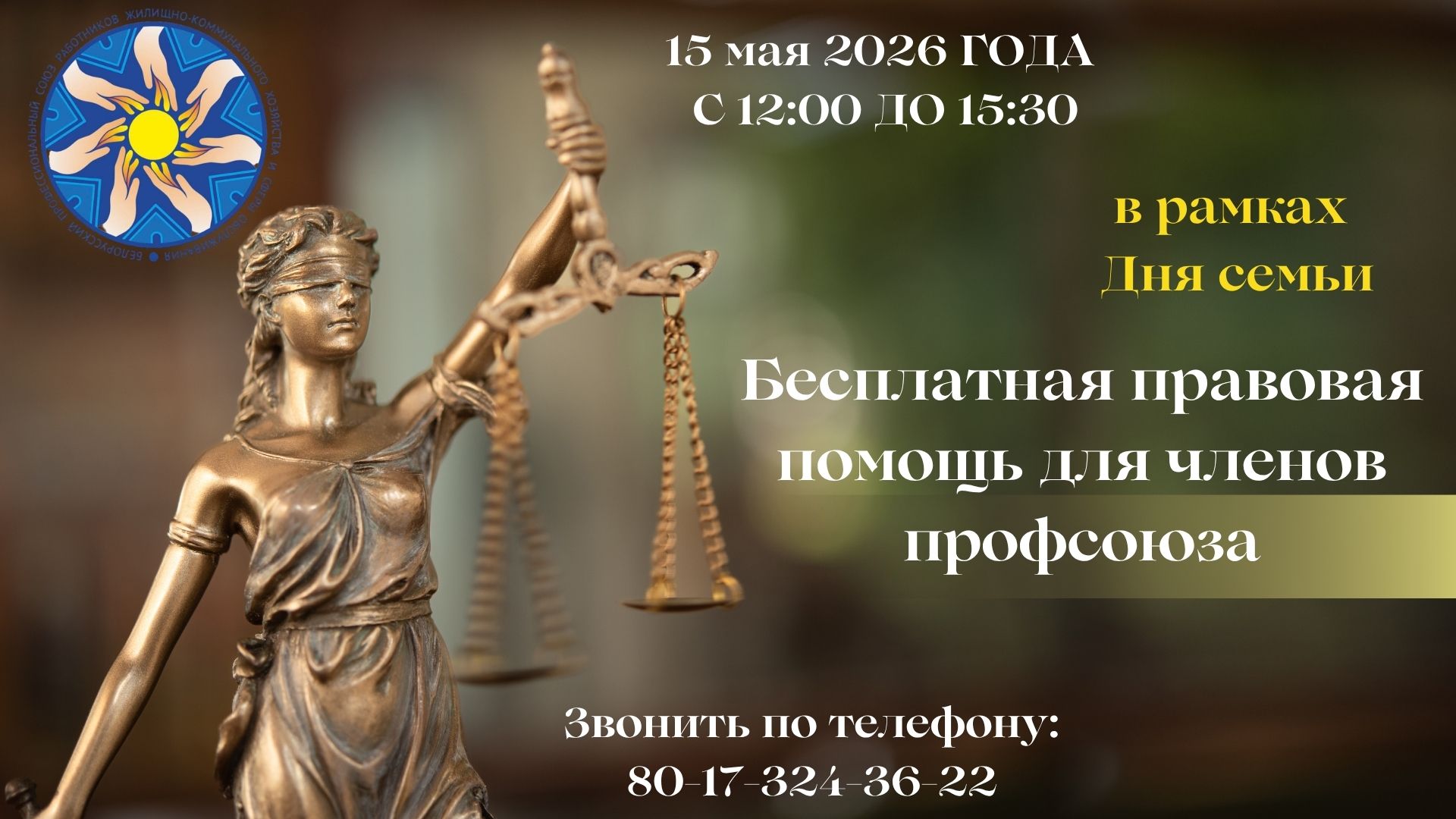 1пппппп