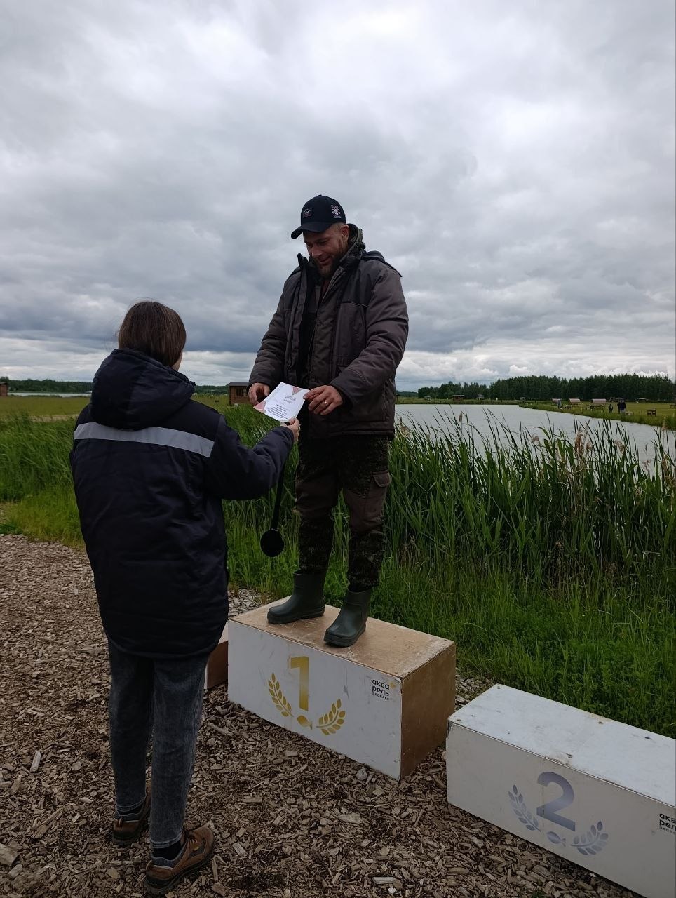photo 2026 06 01 16 00 55