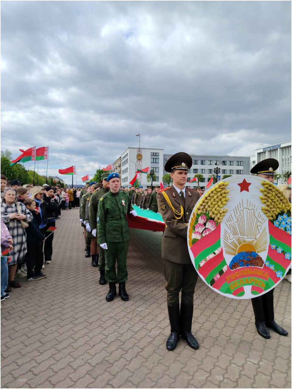 2боруп11м