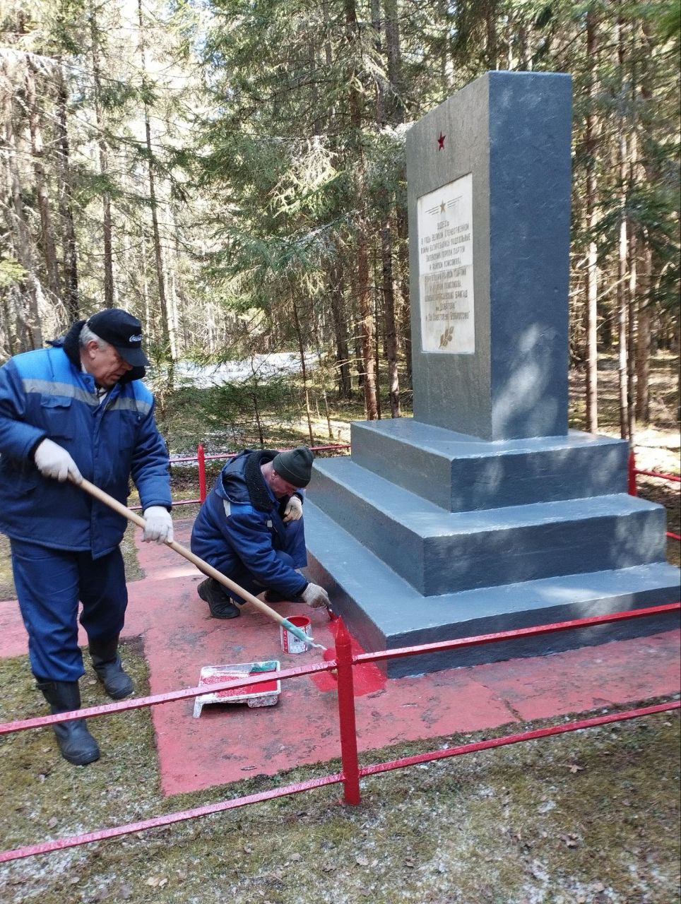 2вилводокпрчист