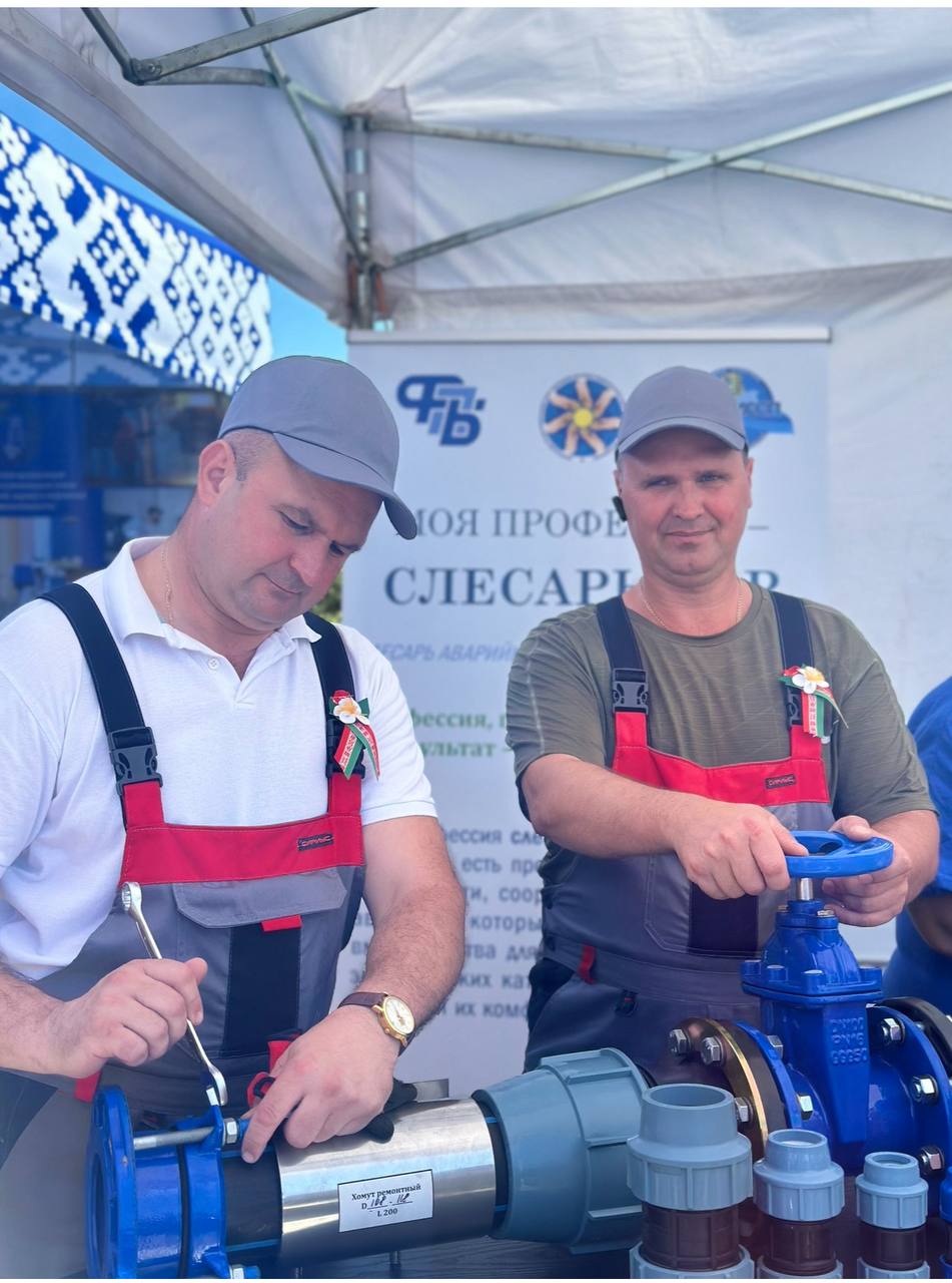 2выставводоканалминскрна