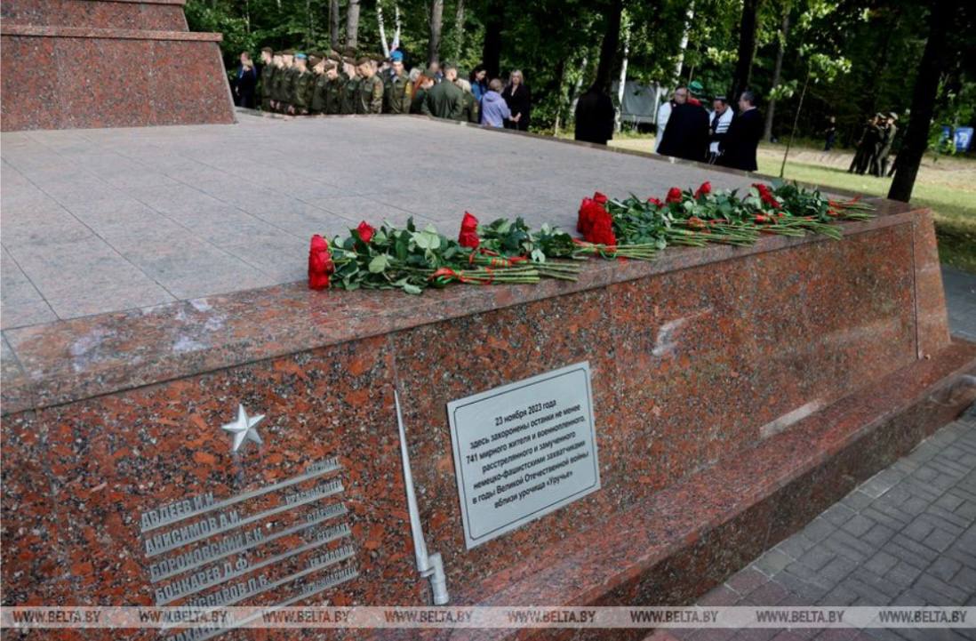 2захороносанков