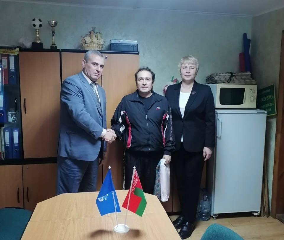 2пивпхрн