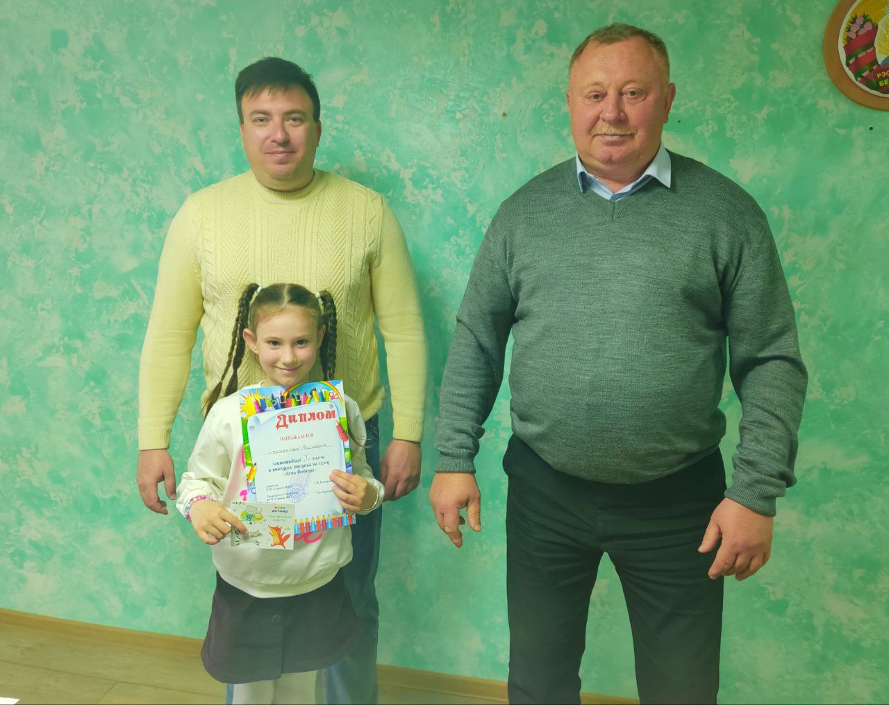 2слуцжкх