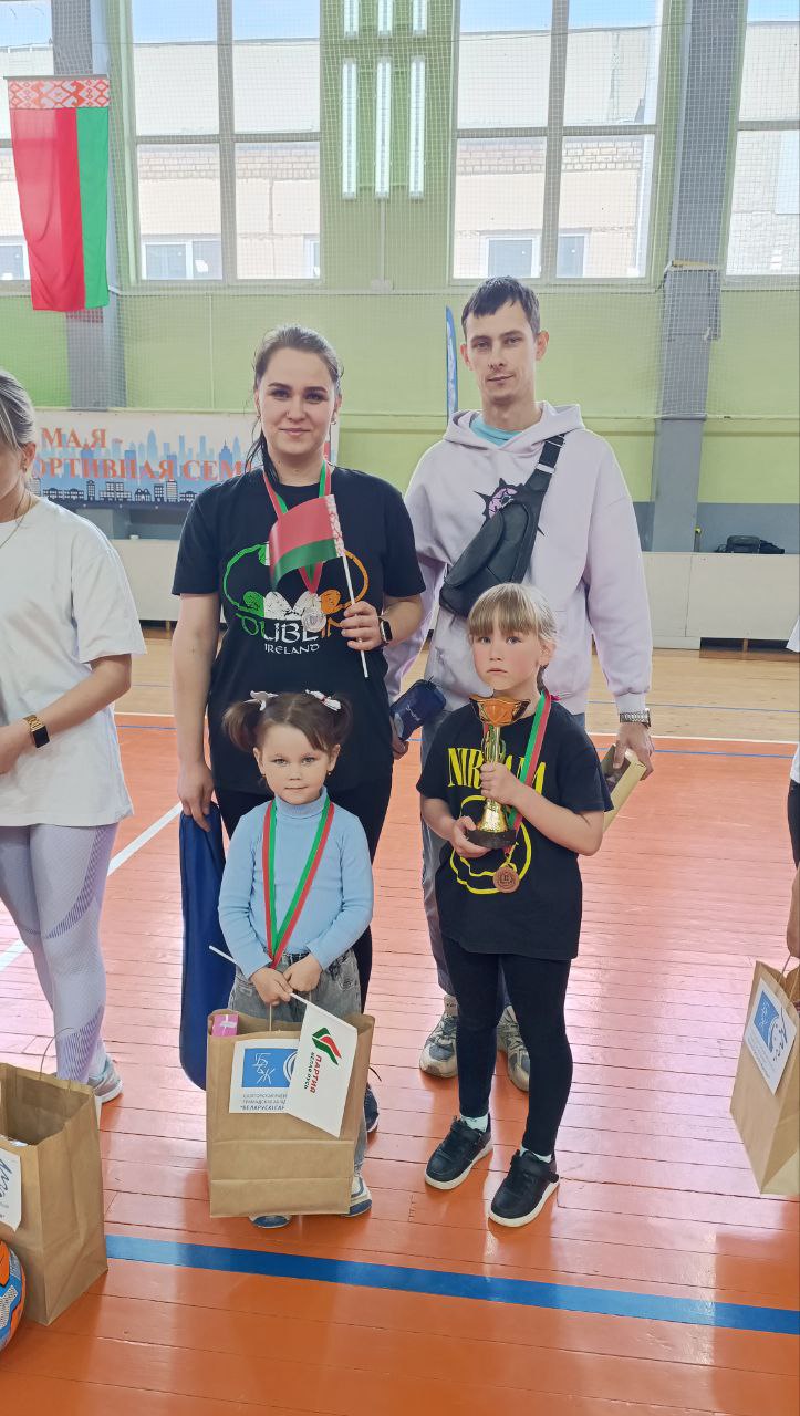 2солигмпясс