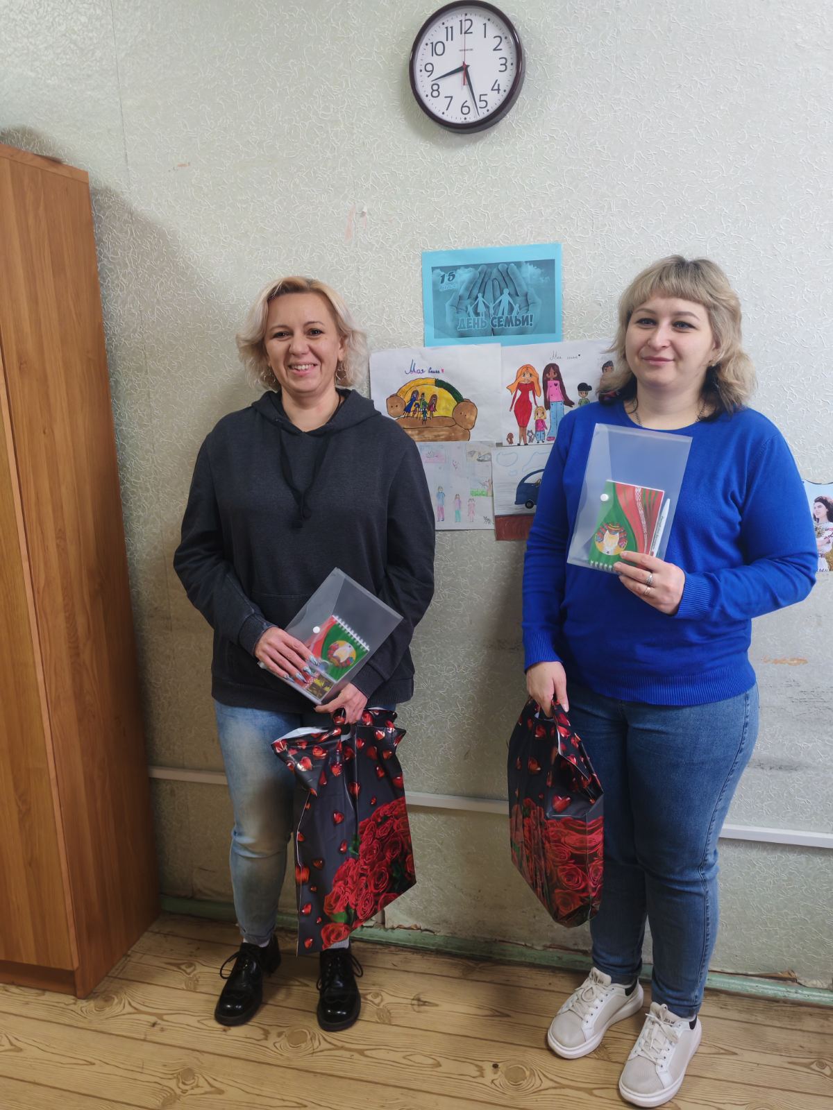 2эковторснабдсем