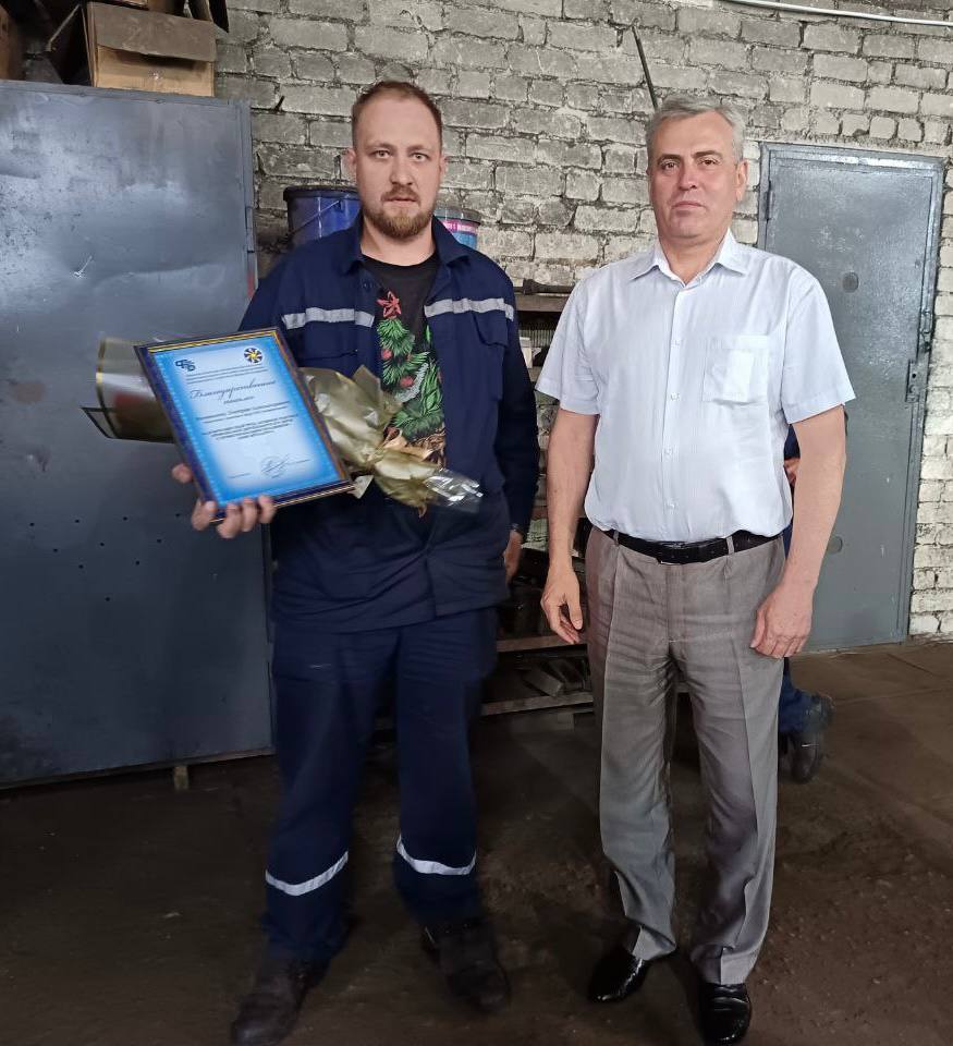 3аквапромлит