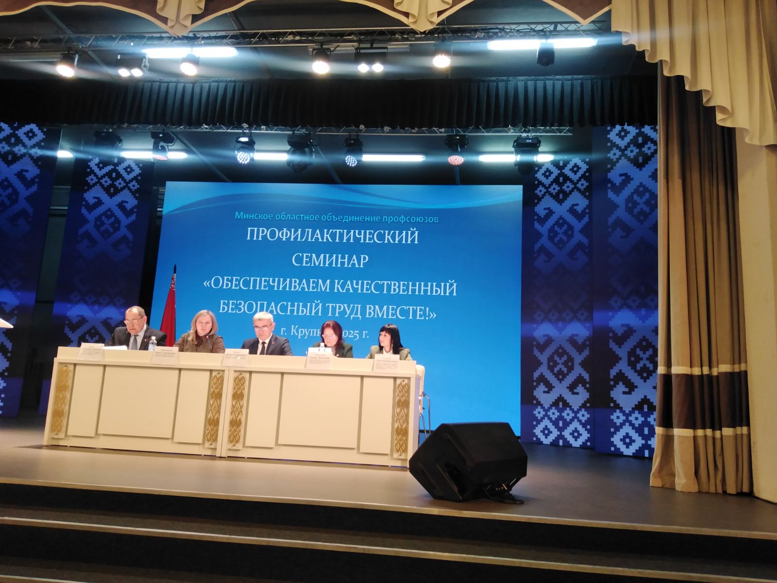 3жилсройкрупки