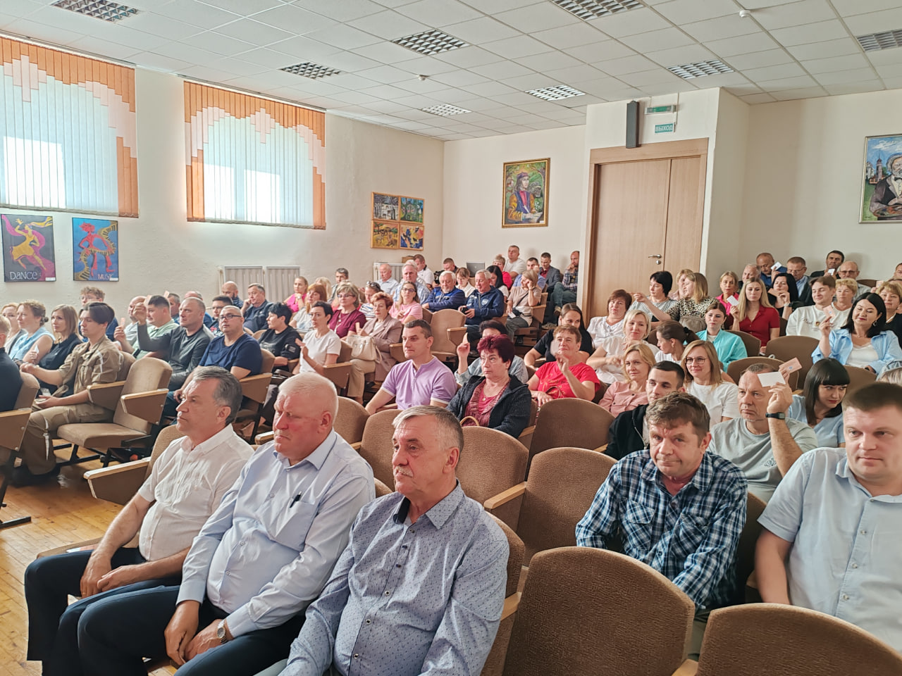 3минртеплконф