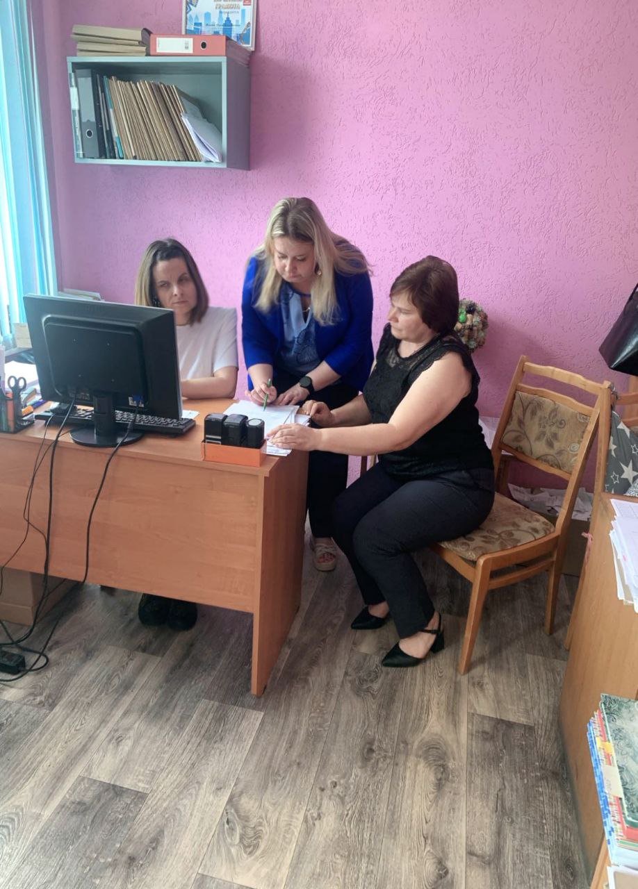 3сгуппжкхпроверка