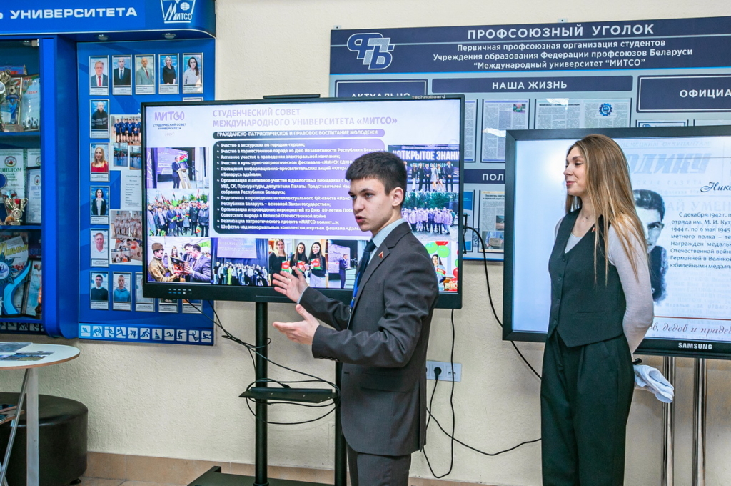 3фпбмол