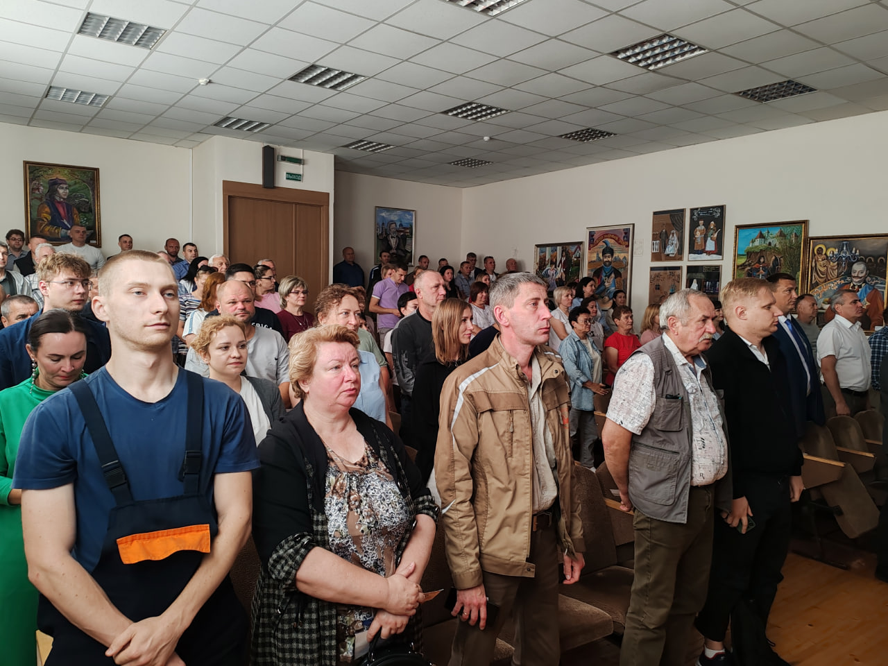 4минртеплконф