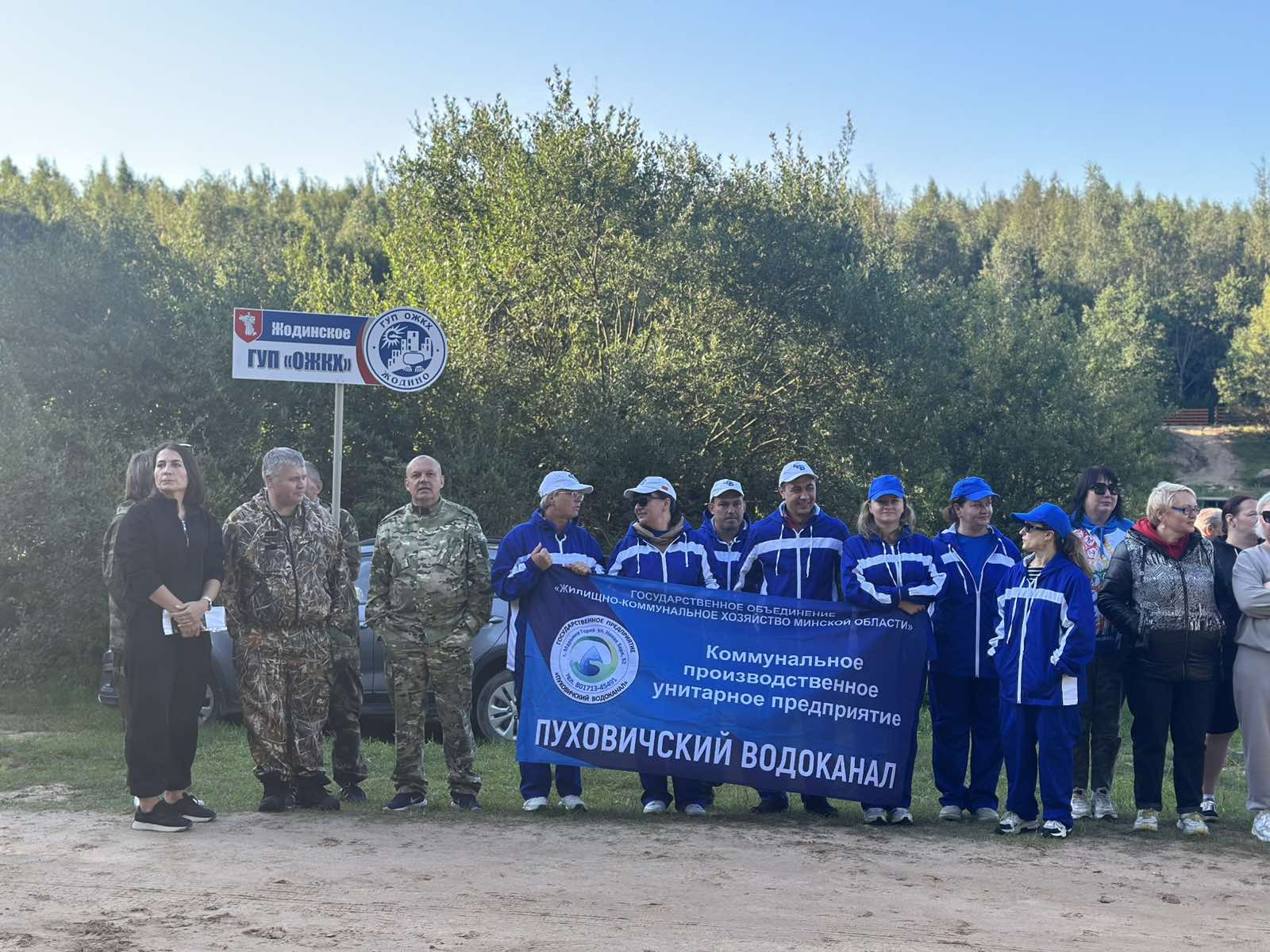4рыелрыб