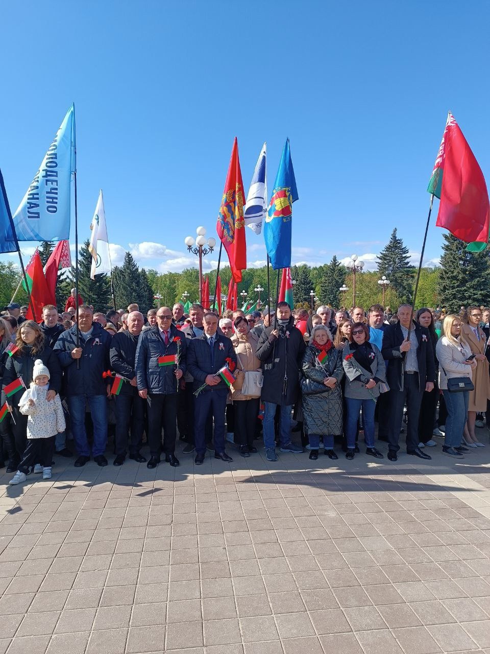 4сбор9мая