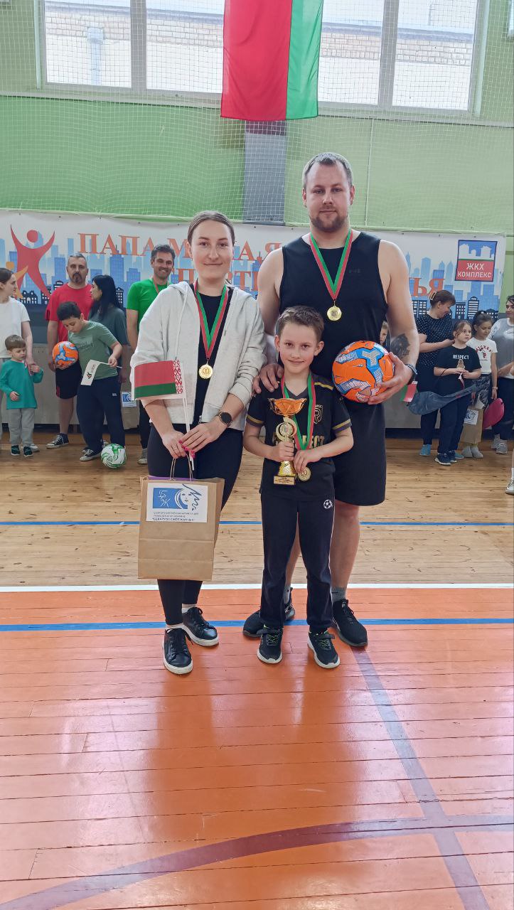 4солигмпясс