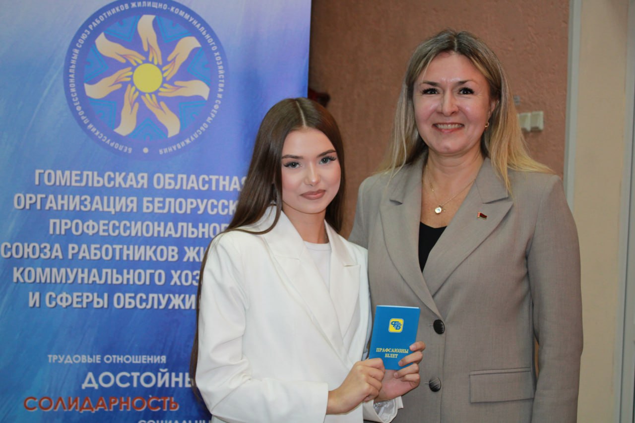 5гс
