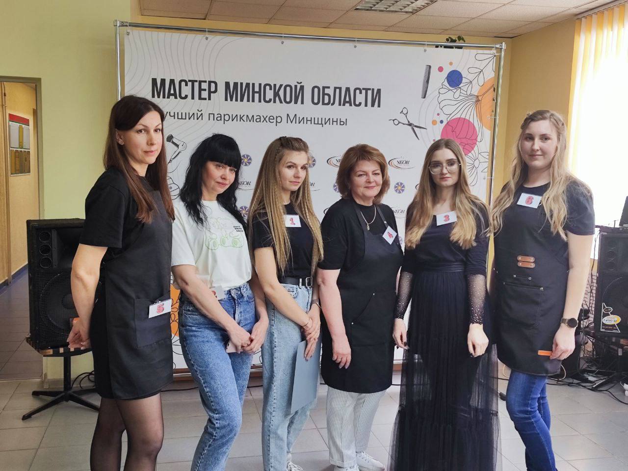 5парикм