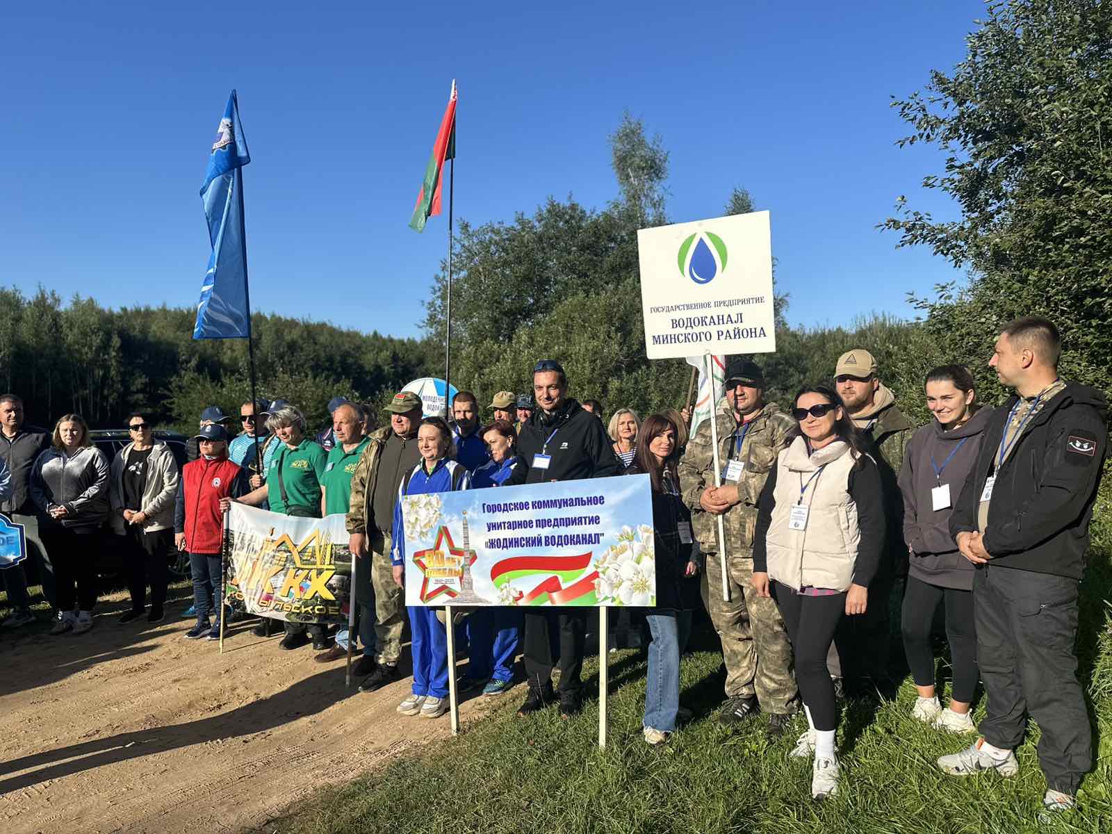 5рыелрыб