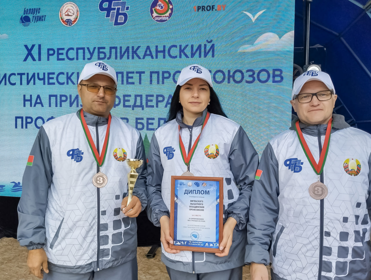 7тсл