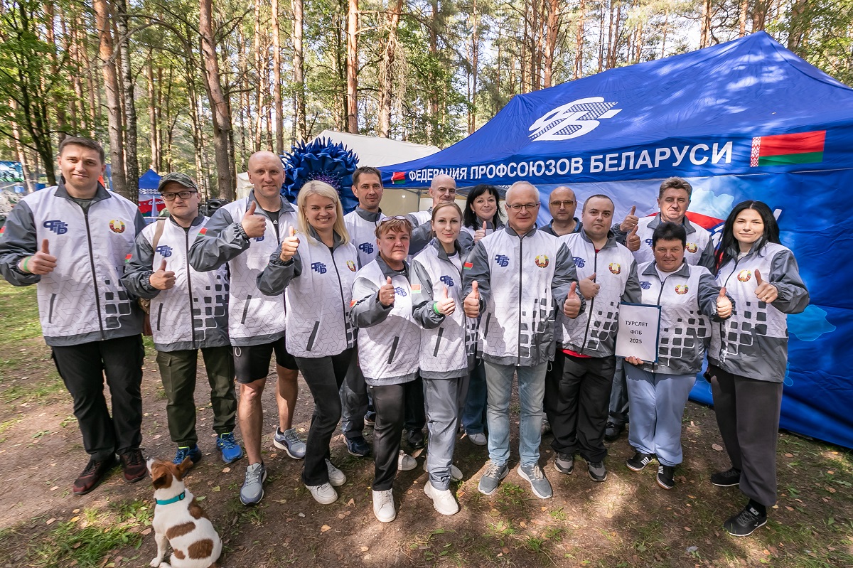 7фпбтурс