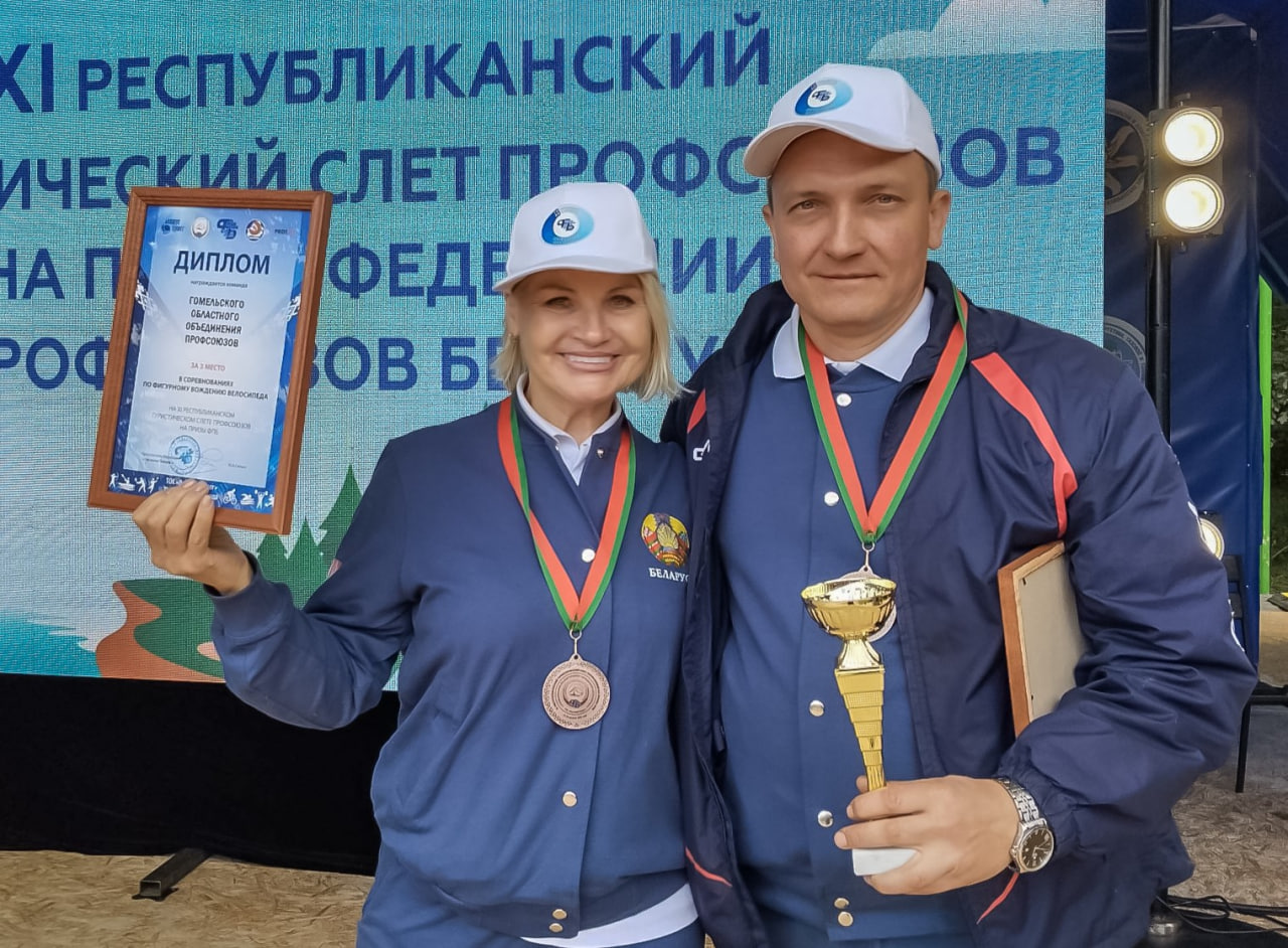 9тсл