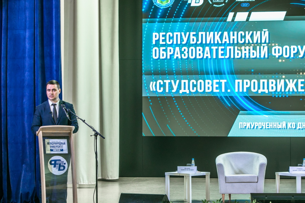 9фпбмол