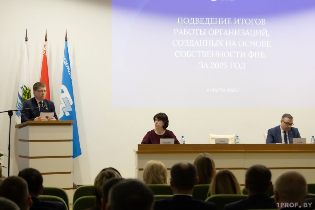 dol 8040 1024x683