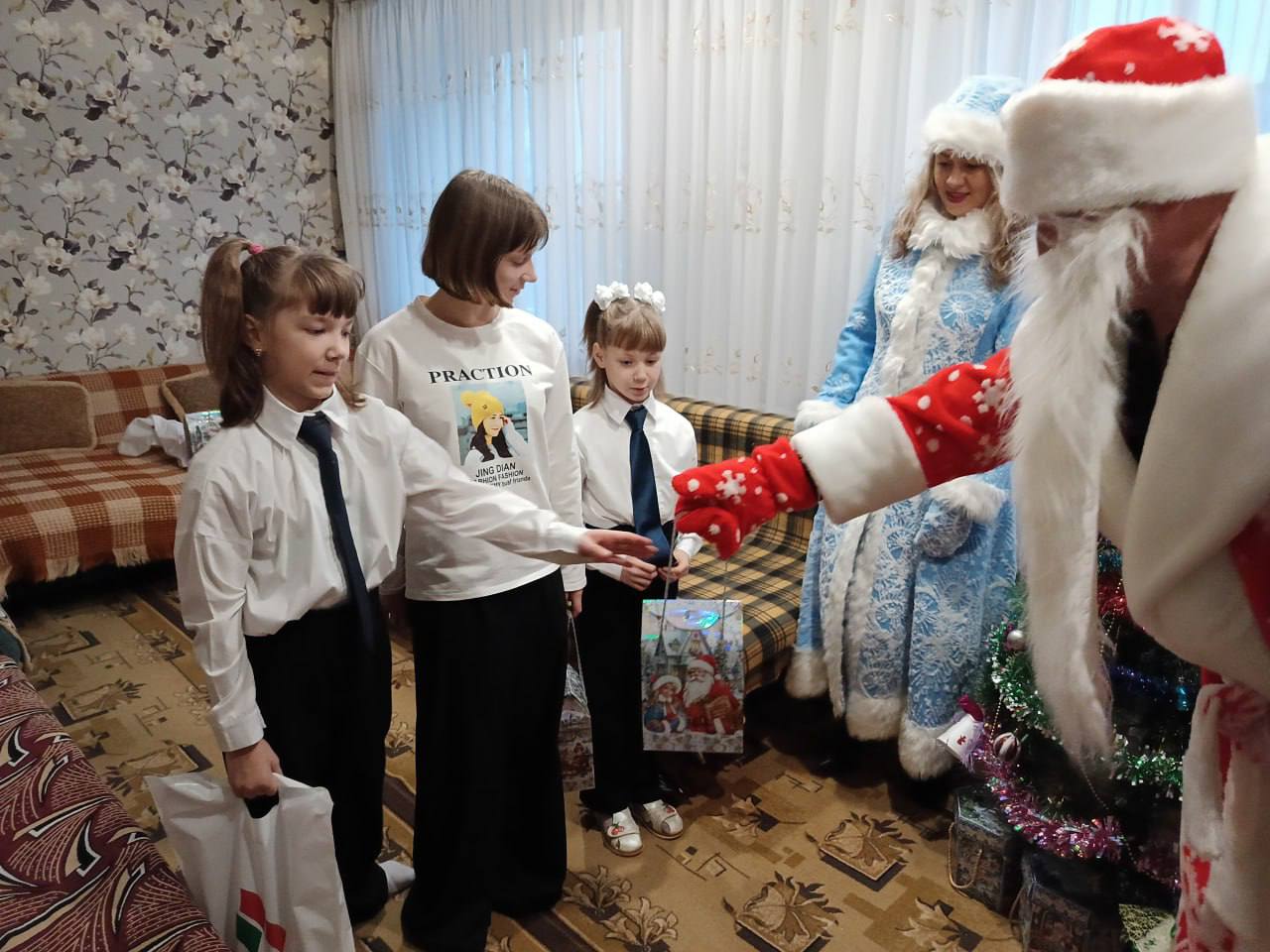 photo 2025 12 23 14 45 17