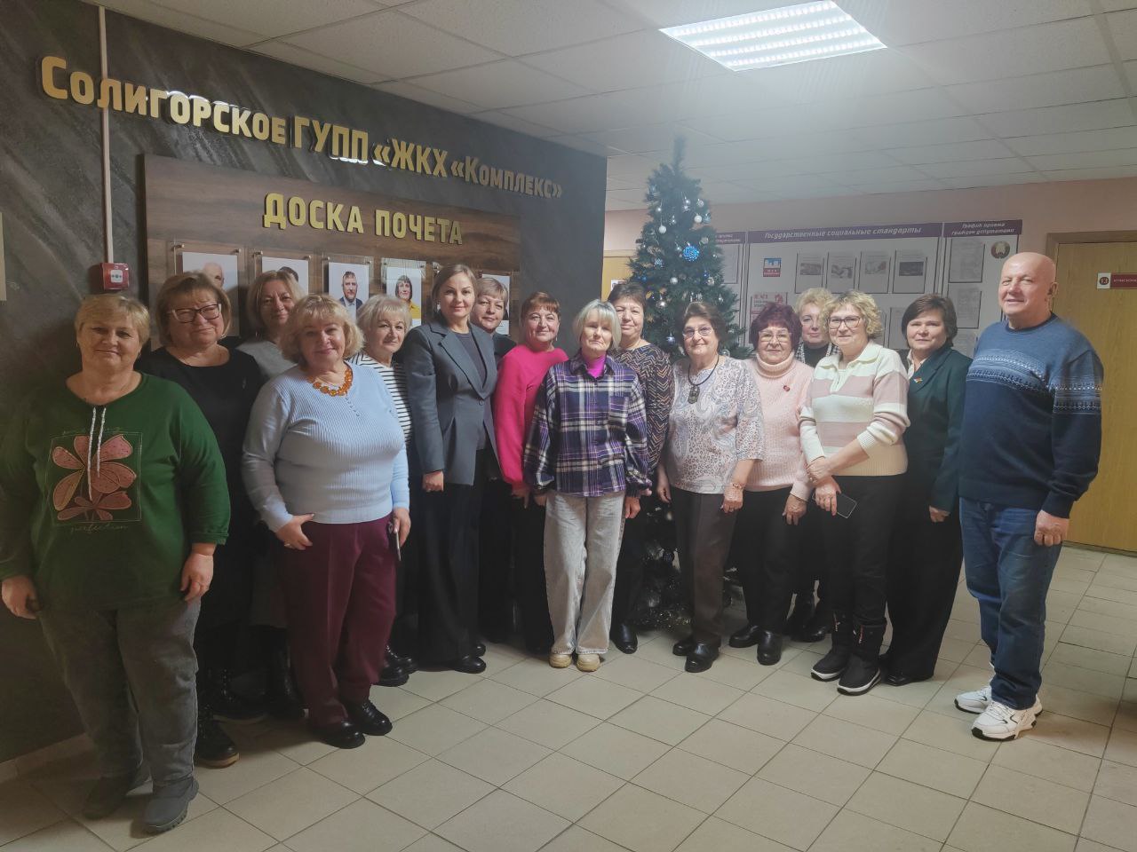 photo 2026 01 14 09 43 13