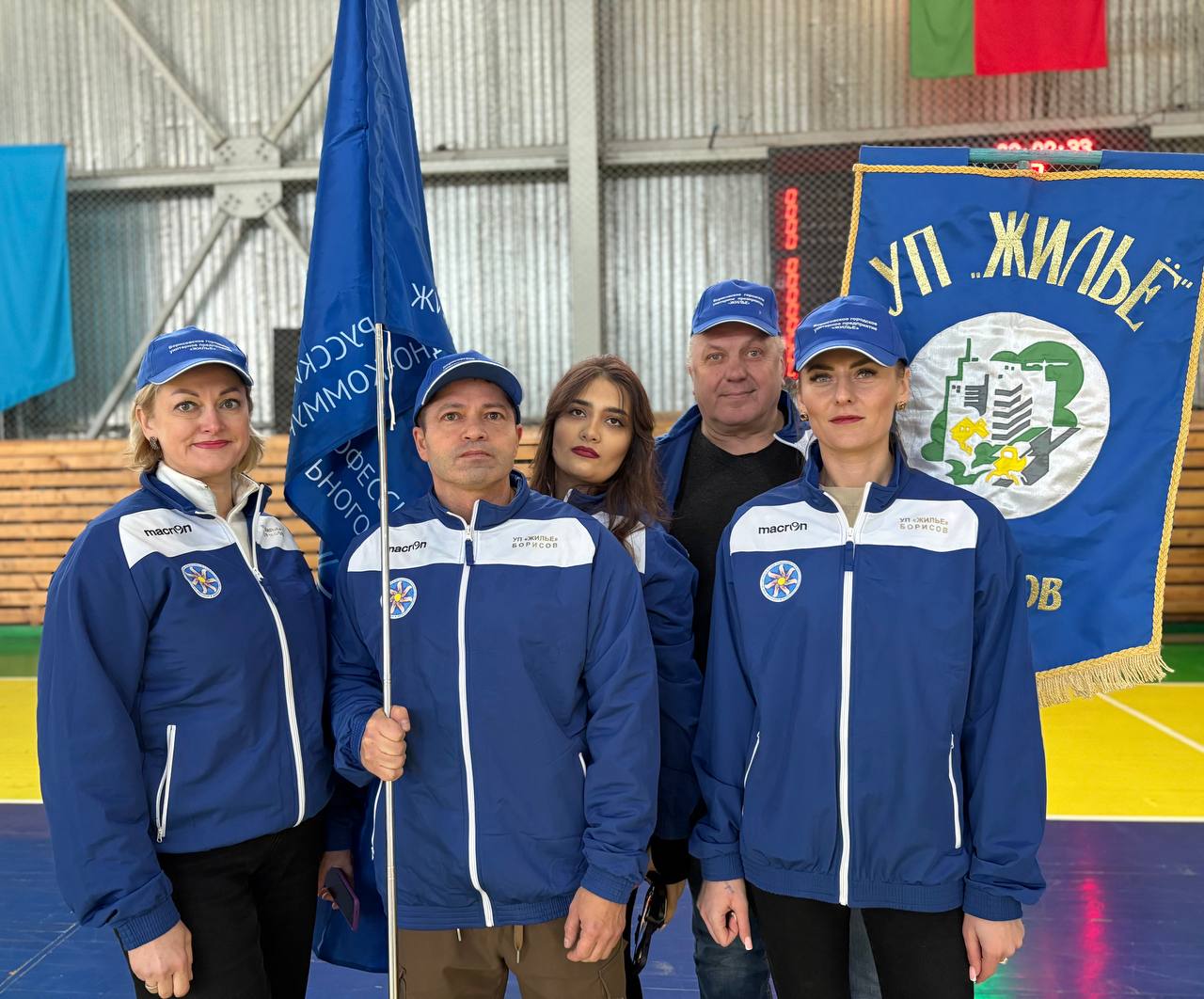photo 2026 01 18 13 24 42