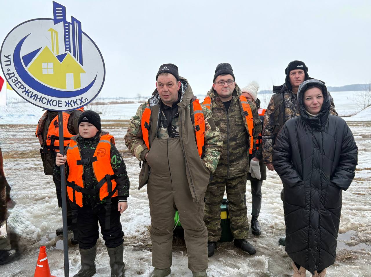 photo 2026 02 14 11 18 31