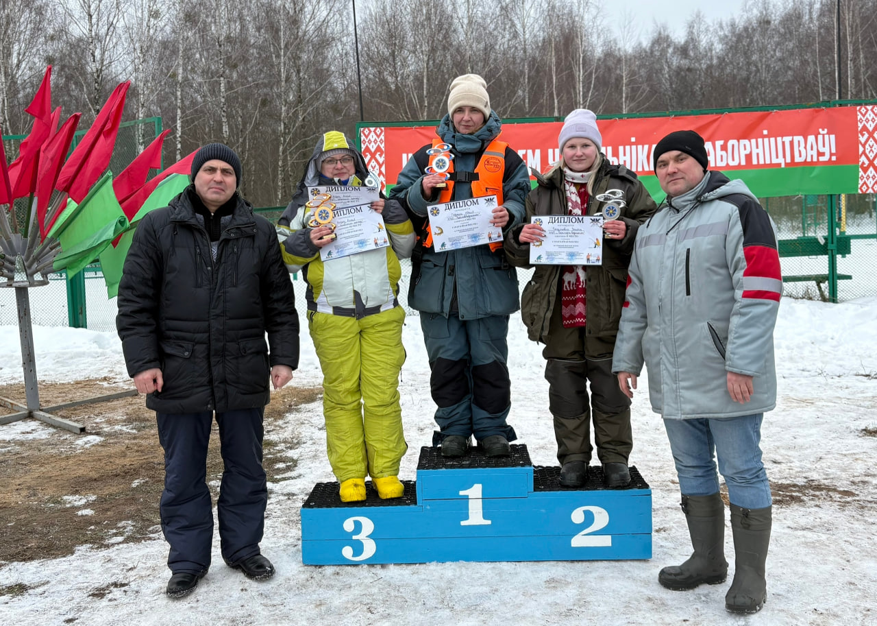 photo 2026 02 17 15 50 31