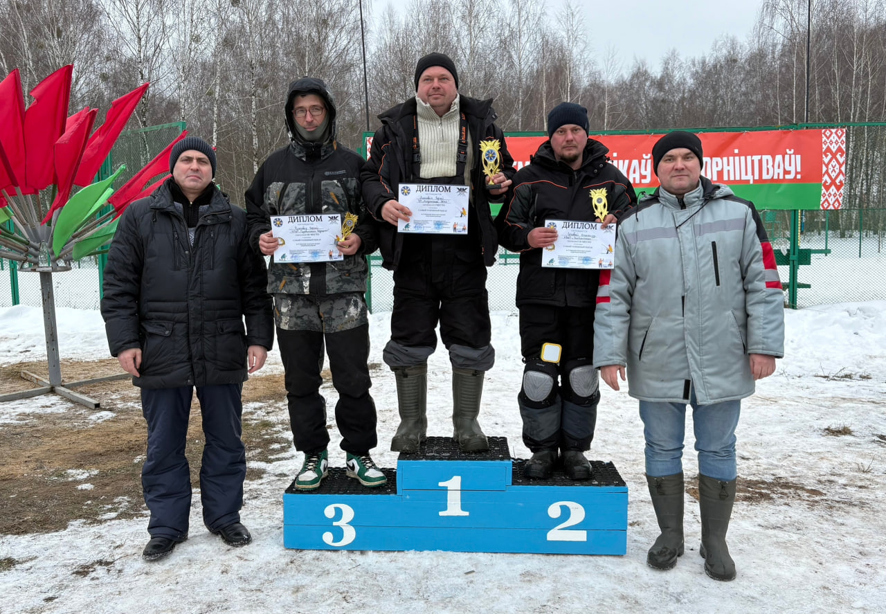 photo 2026 02 17 15 50 33