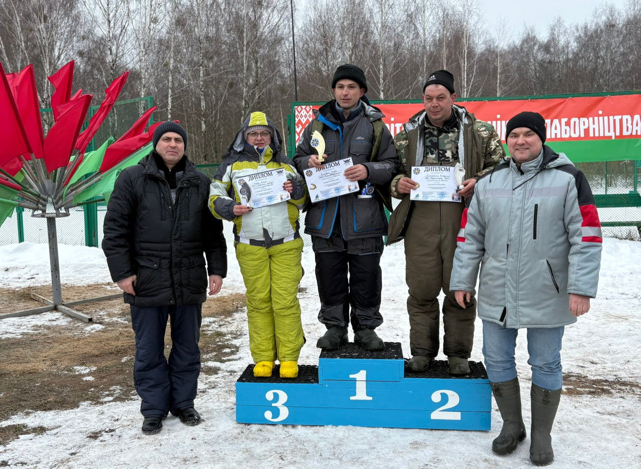 photo 2026 02 17 15 50 33 2