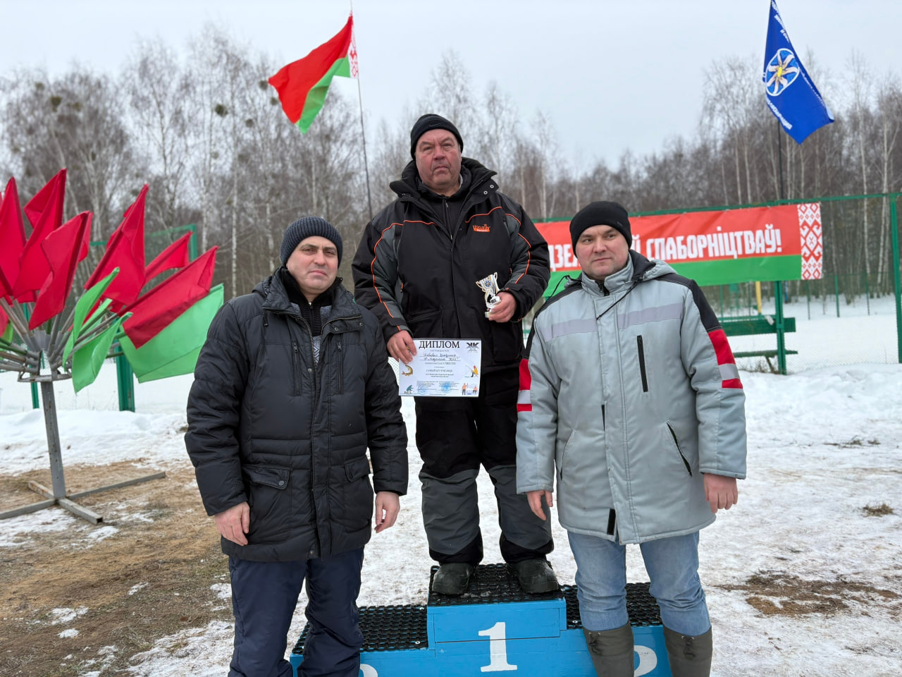 photo 2026 02 17 15 54 03