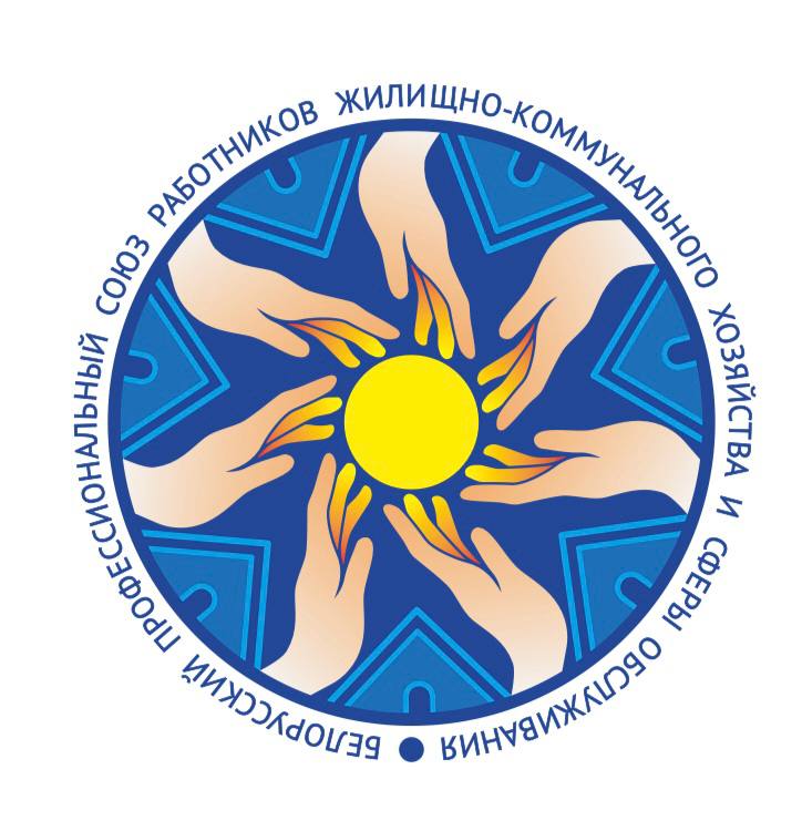 НОВАЯ